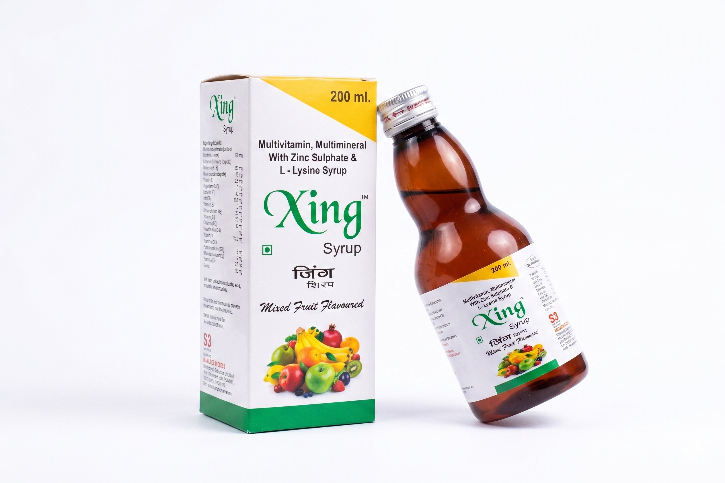 Xing